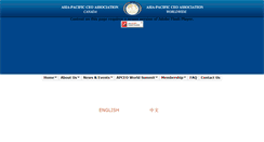 Desktop Screenshot of apceocanada.org